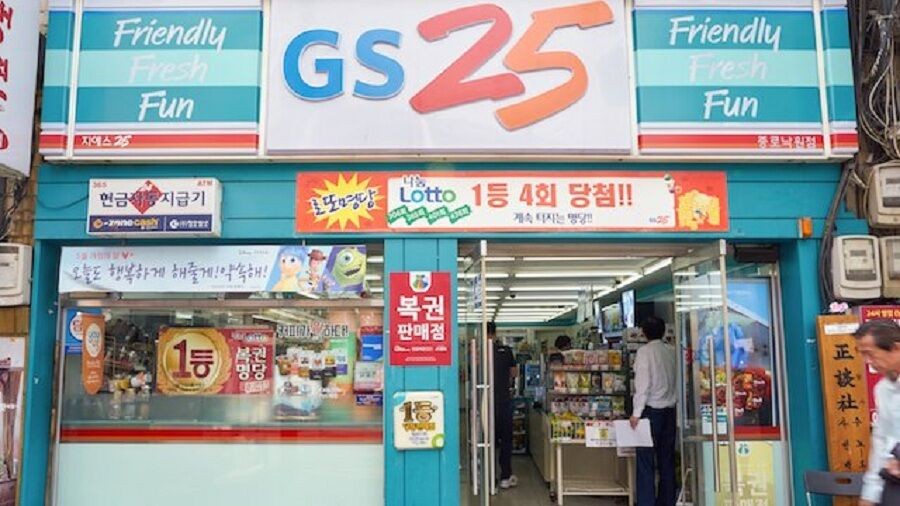 Chuỗi cửa hàng tiện lợi GS25 sắp có mặt tại Việt Nam