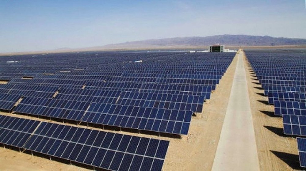 Agribank "đổ" 735 tỷ đồng cho EVNCPC đầu tư điện mặt trời