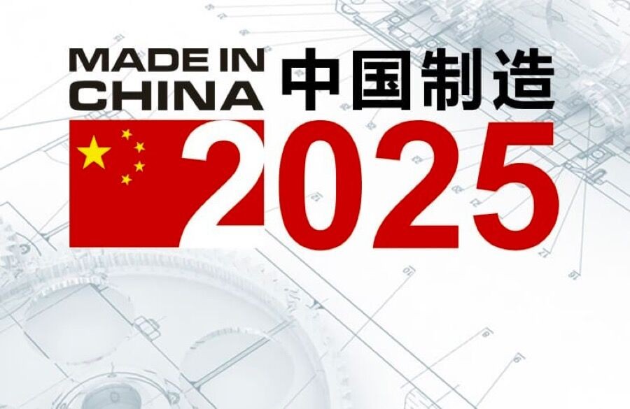 Wall Street Journal: "Made in China 2025" có thể biến mất