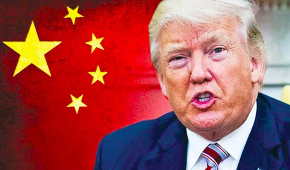 Mỹ bắt đầu kiến nghị Trung Quốc lên WTO
