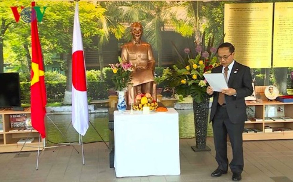 Nhật Bản lần đầu tiên tổ chức kỷ niệm ngày sinh Chủ tịch Hồ Chí Minh