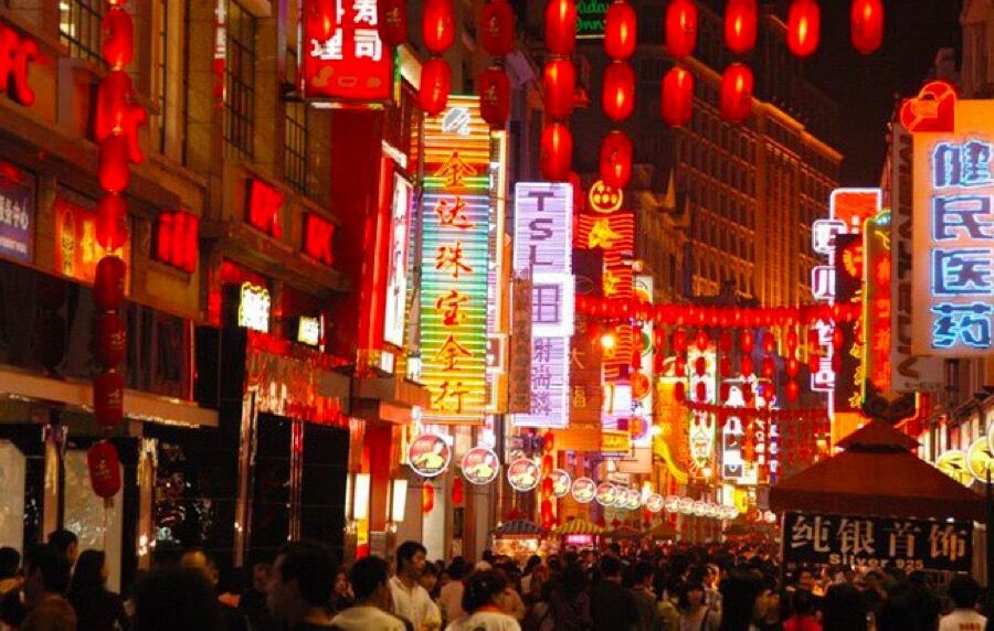 Sẽ nghiên cứu chính sách "kinh tế ban đêm" của Trung Quốc