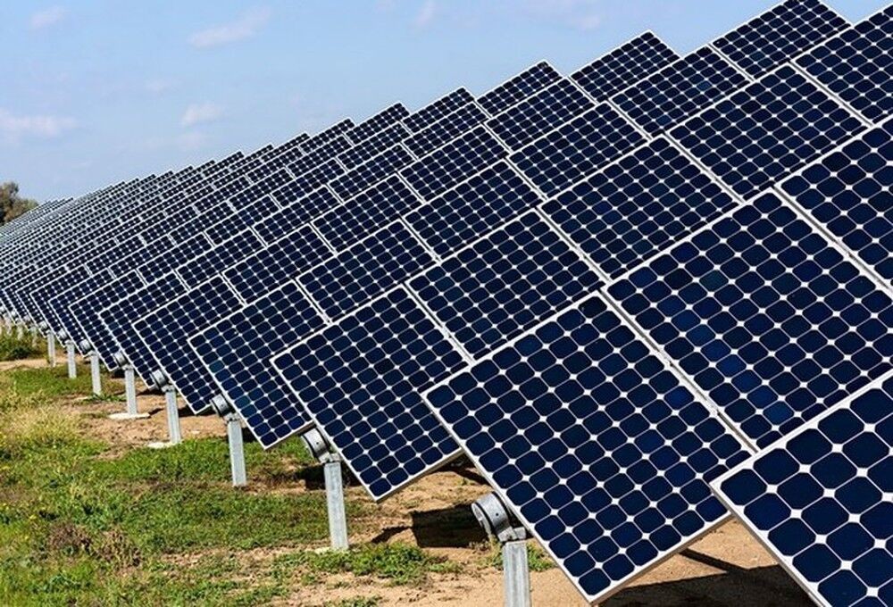 Thừa Thiên – Huế công khai địa điểm để đầu tư dự án điện mặt trời