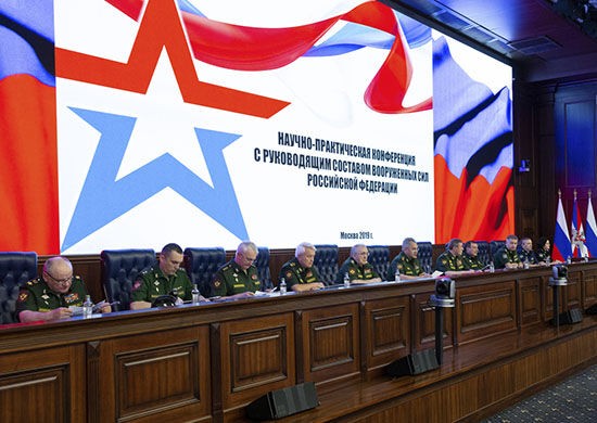 Quân đội Nga sẽ được trang bị vũ khí laser và siêu âm