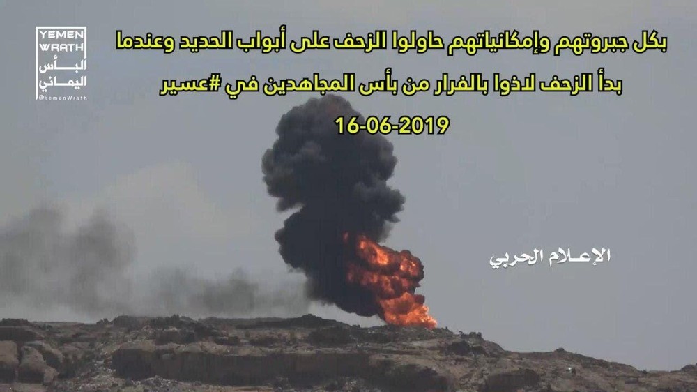 Du kích Houthi chiếm đất và chống phản công ngay trên đất Arab Saudi