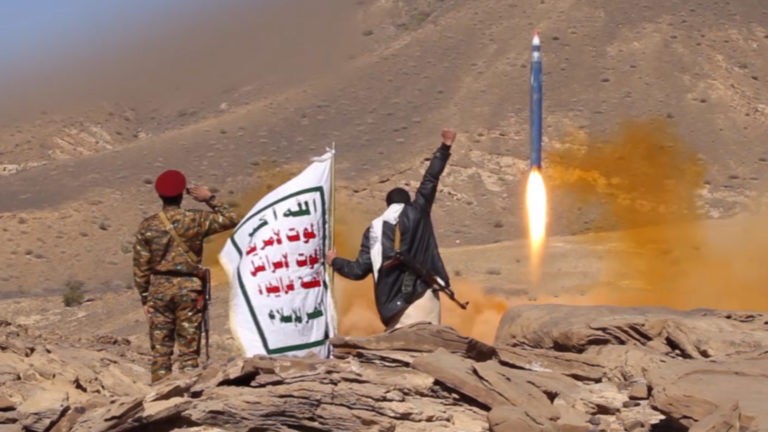 Houthi công bố tên lửa đạn đạo mới, có thể tấn công tất cả các quốc gia Liên minh của Ả rập Xê út