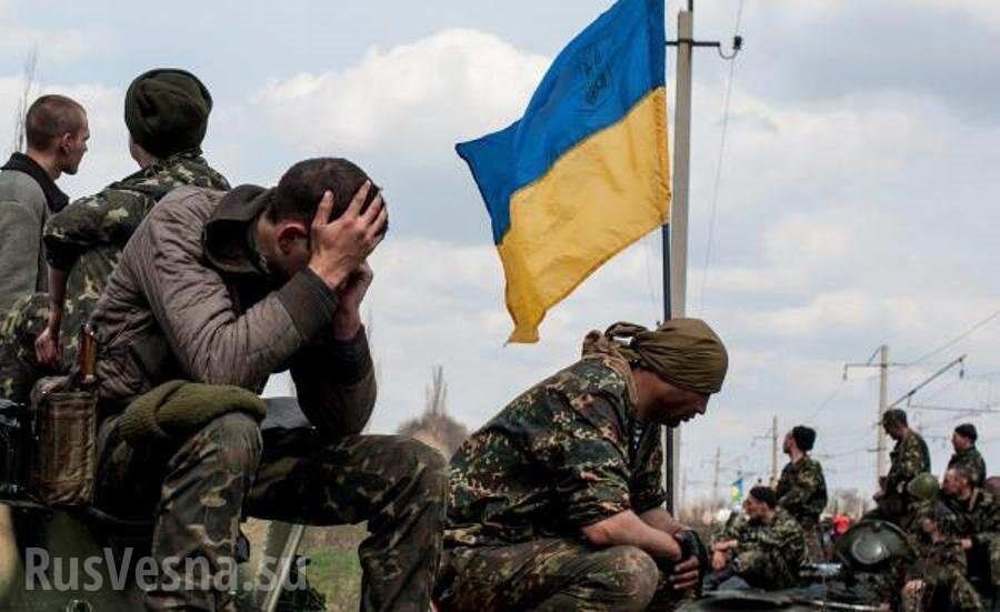 Nhóm biệt kích Ukraina tiến công thất bại, 10 binh sĩ thương vong