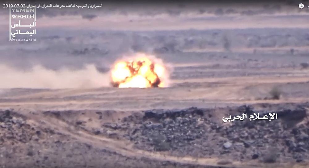 Houthi phóng tên lửa chống tăng: Cuộc chiến thảm hoạ của cơ giới Liên minh Ả rập Xê út