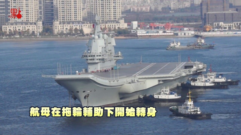Tàu sân bay Trung Quốc hoàn thành thử nghiệm cất hạ cánh, sẵn sàng vào biên chế chiến đấu