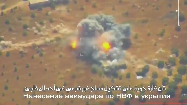 Syria: Video không quân Nga không kích hủy diệt thánh chiến ở Idlib