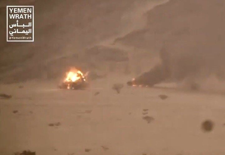 Mìn hồng ngoại của Houthi phá hủy 4 xe cơ giới Liên minh Ả rập