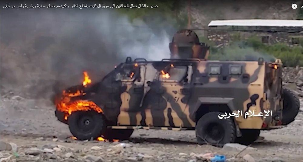 Houthi phá hủy xe cơ giới , liên tục tấn công vào Liên minh quân sự ngay trên đất Ả rập Xê út