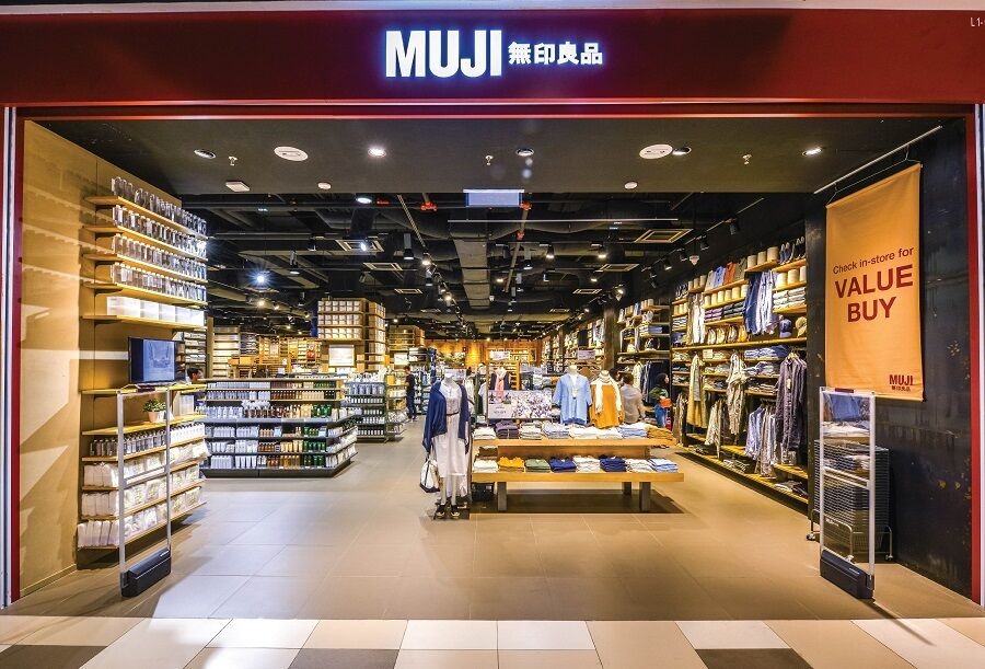 Chuỗi cửa hàng bán lẻ nổi tiếng toàn cầu Muji sắp vào Việt Nam