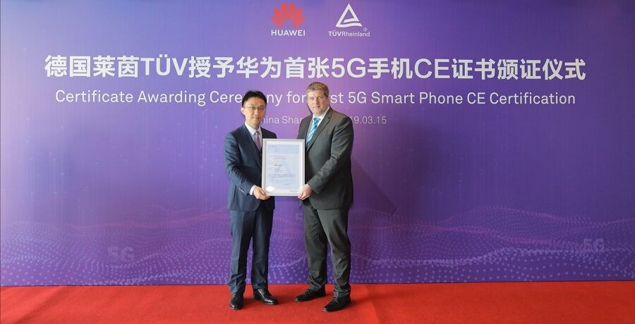 HUAWEI Mate X được trao chứng nhận 5G CE đầu tiên trên thế giới