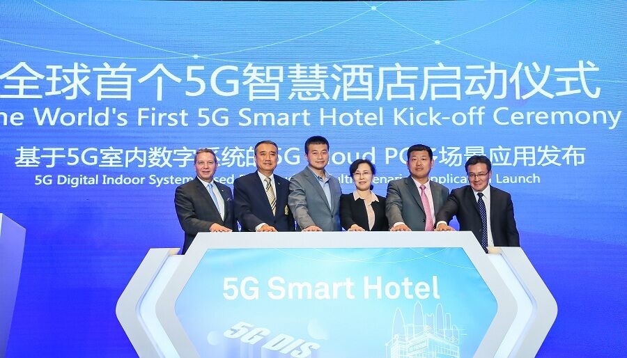 InterContinental Shenzhen - Khách sạn thông minh 5G đầu tiên trên thế giới