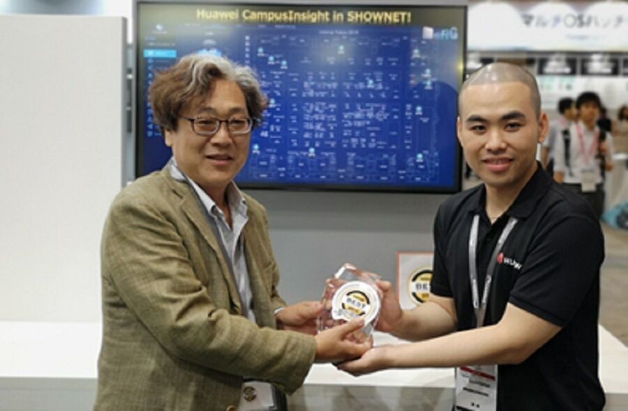Huawei CampusInsight giành giải á quân Best of Show Award