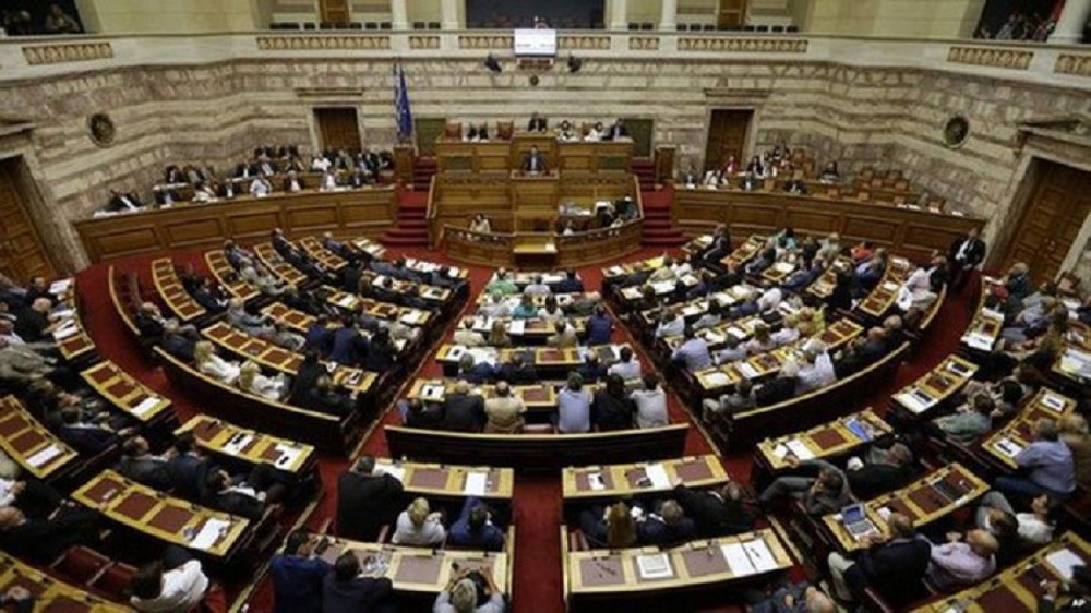 Hy Lạp thông qua dự luật cải cách tài chính mới