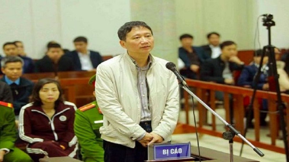 Phiên tòa xét xử Trịnh Xuân Thanh cùng đồng phạm tạm dừng 4 ngày
