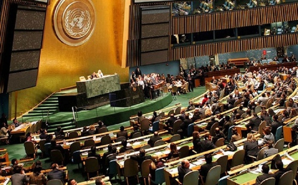 Ngân sách của Liên hợp quốc tiếp tục bị cắt giảm trong năm tới