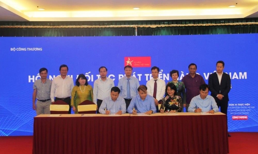 Hơn 400 doanh nghiệp tham gia Hội nghị đối tác phát triển hàng Việt Nam