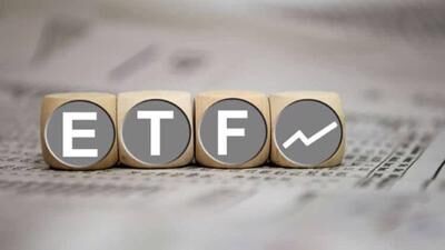 Các quỹ ETF rút ròng hơn 1.823 tỷ đồng, đồng loạt báo hiệu suất âm trong tháng 4/2024