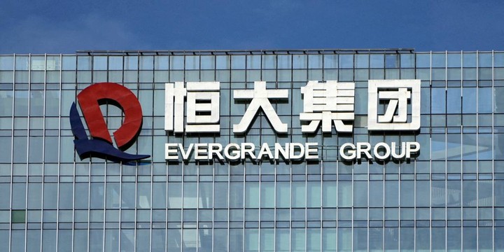 Evergrande từng là nhà phát triển bất động sản lớn nhất tại Trung Quốc