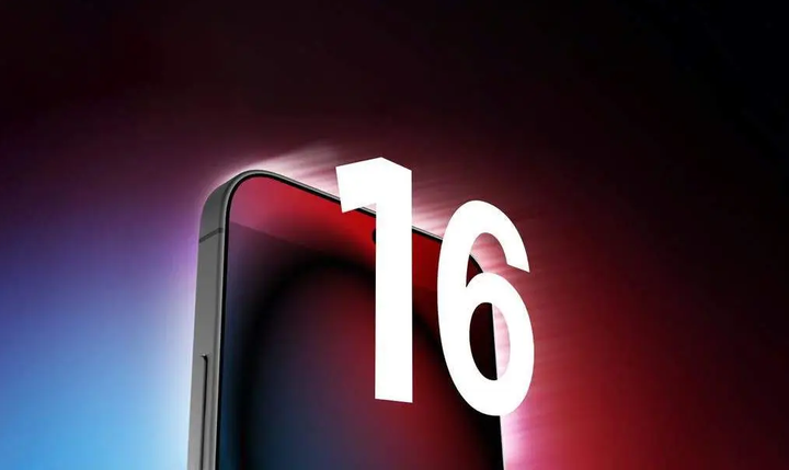 iPhone 16 Pro sẽ sử dụng màn hình kiểu mới